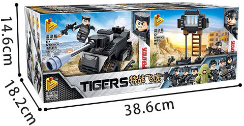 SWAT: 8 small scenes Armoured vehicles 潘洛斯 PANLOSBRICK 630002 image 3