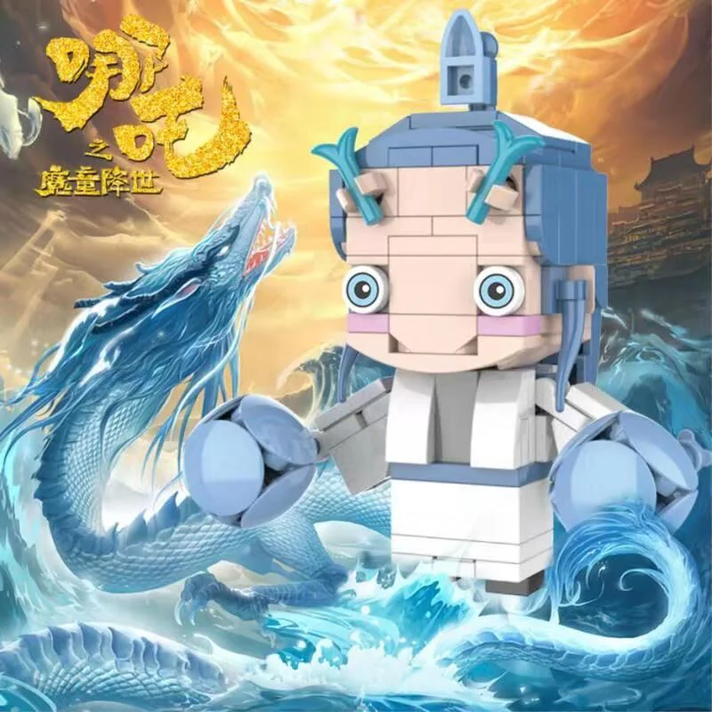 The Monkey King's Descendants: Fang Tou Ai and Wang Zhong 极嘉GEJIA M-0001 image 6