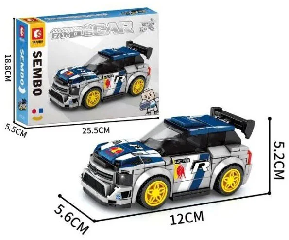 Name Car Full Mobilization: Rally Racing Volkswagen POLO 5067 image 3