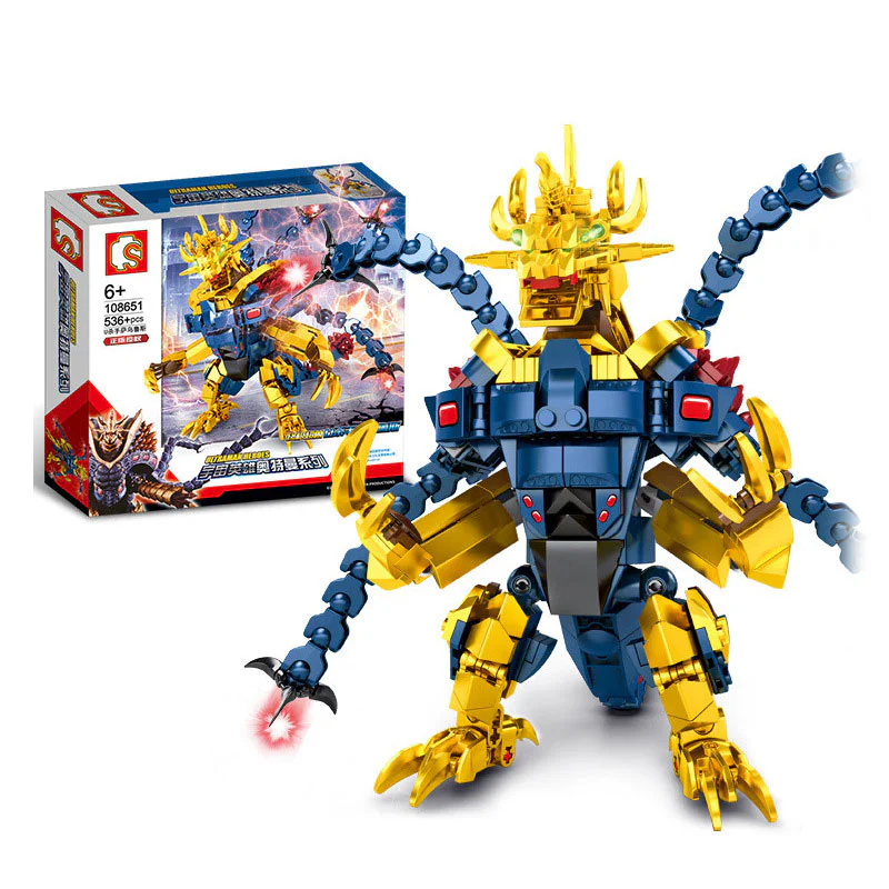 OTMANN, THE HERO OF THE UNIVERSE 森宝 SEMBO 108651