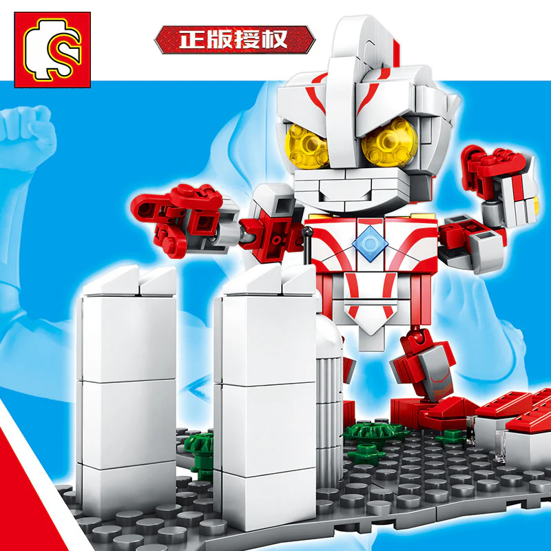 Otmann, the hero of the universe: Mambi Youss Ottman 森宝 SEMBO 108518 image 2