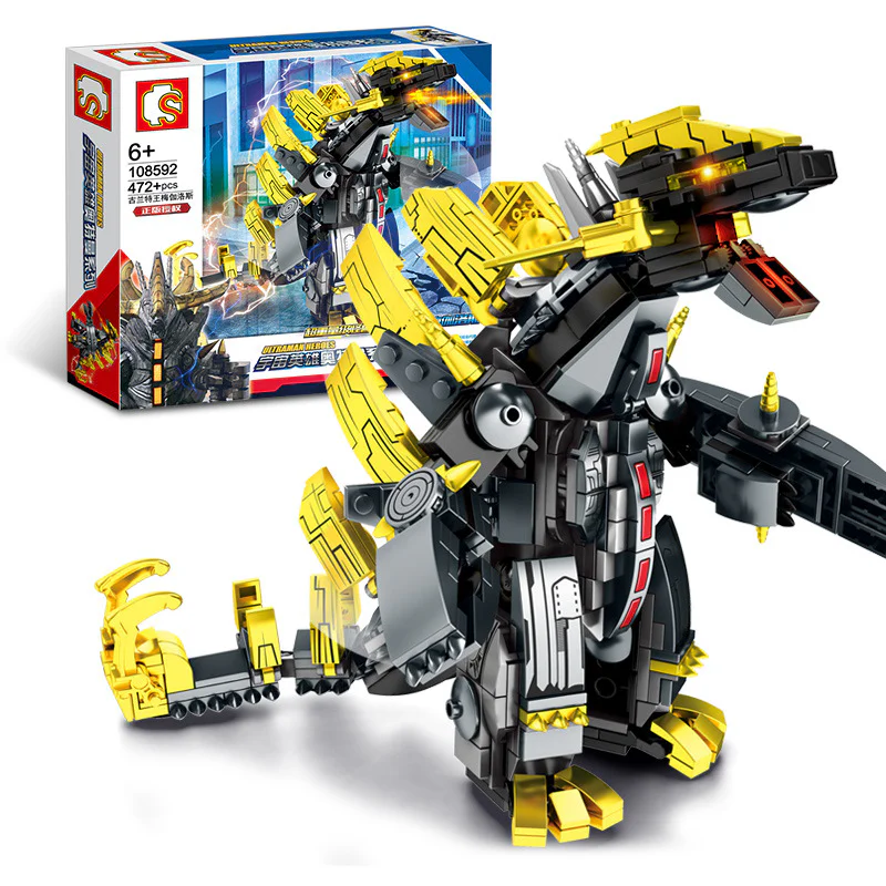 Otmann, the hero of the universe: the super-heavy monster of Gurant King Megaros 森宝 SEMBO 108592