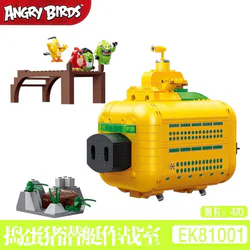 Angry Bird 2: Tricking Pig Submarine Operations Room
