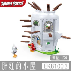 Angry Bird 2: Fat red hut