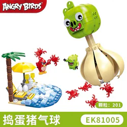 Angry little bird 2: Tricky pig balloon