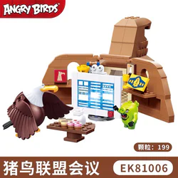 Angry Bird 2: Union of Pigbirds