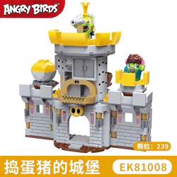Angry bird 2: The castle of the Rogue