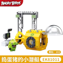 Angry Bird 2: A Submarine for Rogues
