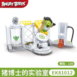 Angry Bird 2: Dr. Pig's lab