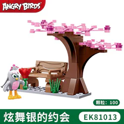 Angry bird 2: A silver date
