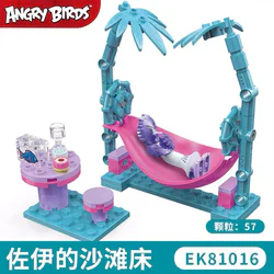 Angry bird 2: Zoe's beach bed
