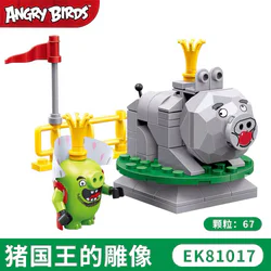 Angry Bird 2: A statue of King Pig