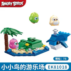 Angry bird 2: Little bird's playground