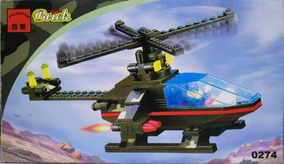 Century military: direct bombers 启蒙 QMAN/ENLIGHTEN/Keeppley 0274