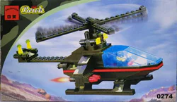 Century military: direct bombers