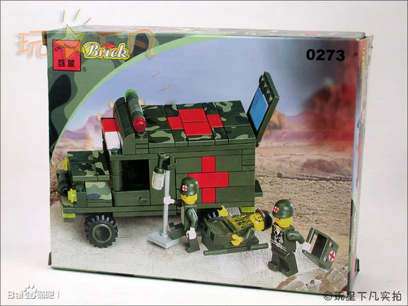 Century military: military ambulance 启蒙 QMAN/ENLIGHTEN/Keeppley 0273 image 1