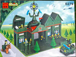 Enlightenment Military: Military headquarters