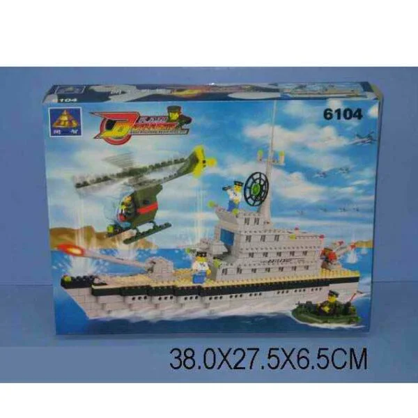 Armed Education: Destroyer Escort Fleet BRIC TEK 22802 image 1