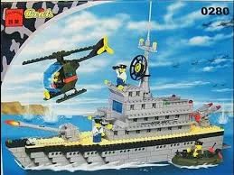 Armed Education: Destroyer Escort Fleet BRIC TEK 22802 image 2