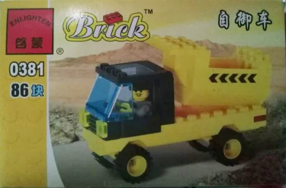 Engineering vehicles: self-loading 启蒙 QMAN/ENLIGHTEN/Keeppley 0381 image 1
