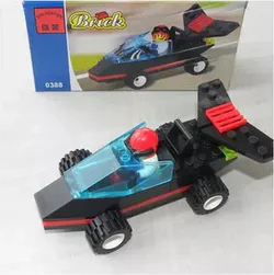 Shark racing