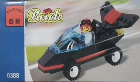 Shark racing 启蒙 QMAN/ENLIGHTEN/Keeppley 0388 image 1