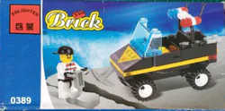 Police: coastal recovery vehicle