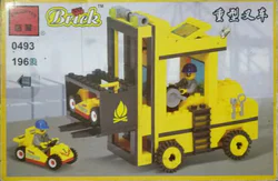 Engineering vehicles: heavy forklift