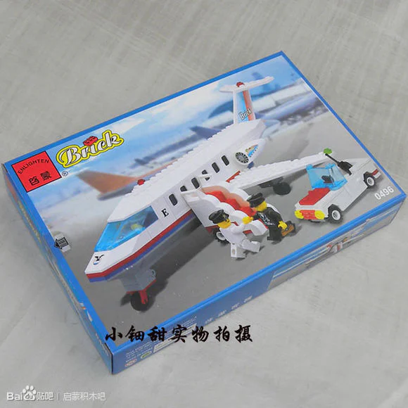 Spacecraft BRIC TEK 21522