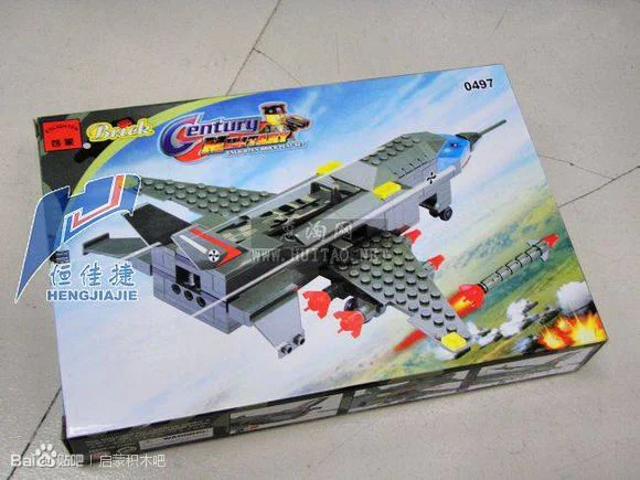 Century military: variable-wing bombers 启蒙 QMAN/ENLIGHTEN/Keeppley 0497 image 1