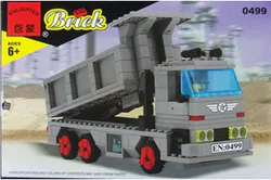 Engineering vehicles: heavy self-loaders