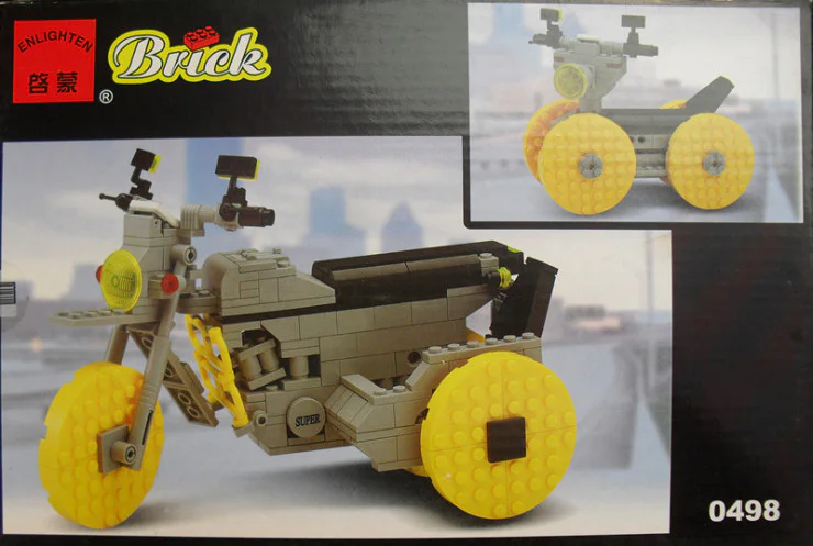 Innocent Motors 启蒙 QMAN/ENLIGHTEN/Keeppley 0498 image 1
