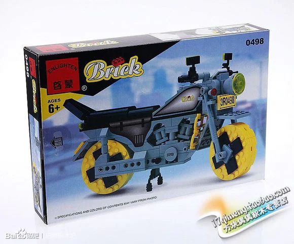 Innocent Motors 启蒙 QMAN/ENLIGHTEN/Keeppley 0498 image 3