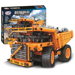 Technology consolidation: mine trucks