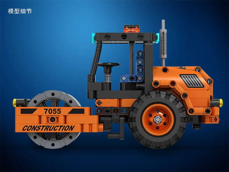 Technology consolidation: Roller 卫乐 Winner 7055 image 2
