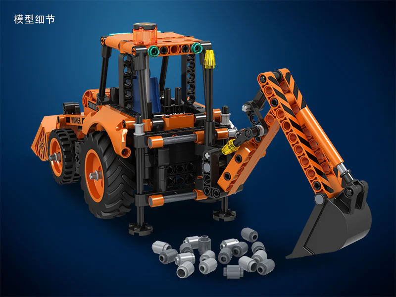 Technology consolidation: excavator loader iBLOCK PL-920-111 image 3