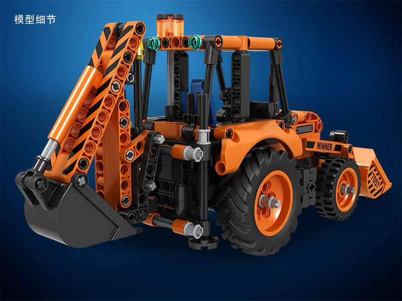 Technology consolidation: excavator loader iBLOCK PL-920-111 image 9