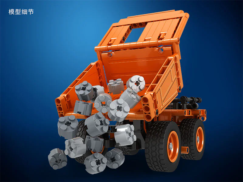 Technology consolidation: mine trucks 卫乐 Winner 7058 image 11