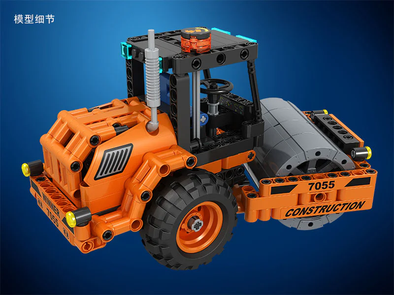 Technology consolidation: Roller 卫乐 Winner 7055 image 6