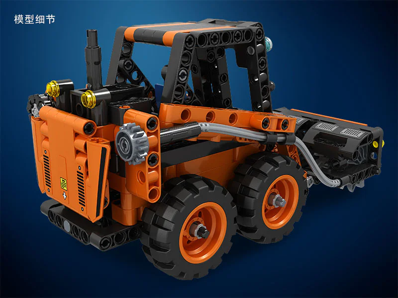 Technological consolidation: Snowbus 卫乐 Winner 7056 image 6