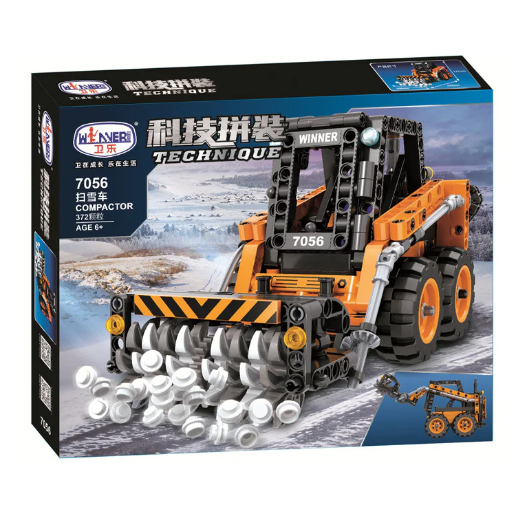 Technological consolidation: Snowbus 卫乐 Winner 7056 image 8