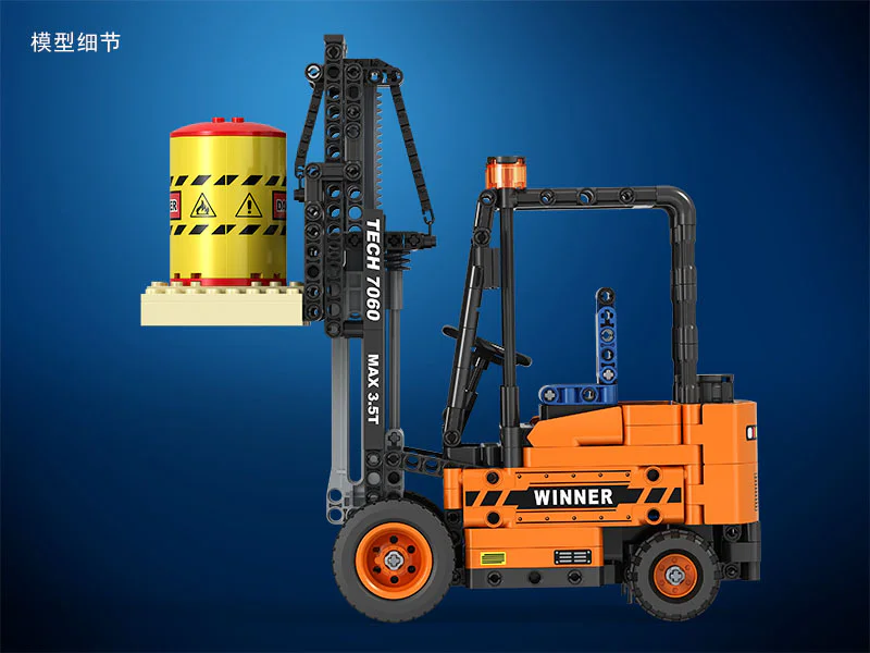 Technical consolidation: forklift iBLOCK PL-920-114 image 3
