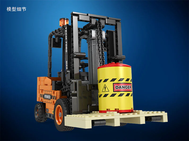 Technical consolidation: forklift iBLOCK PL-920-114 image 4