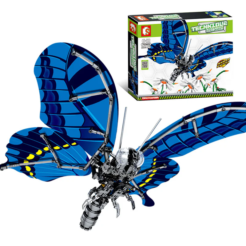 Armored code: a butterfly 森宝 SEMBO 703601