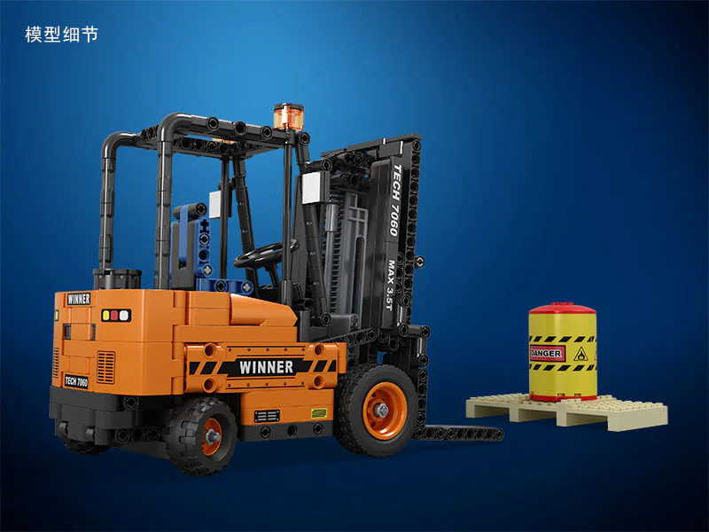 Technical consolidation: forklift iBLOCK PL-920-114 image 8