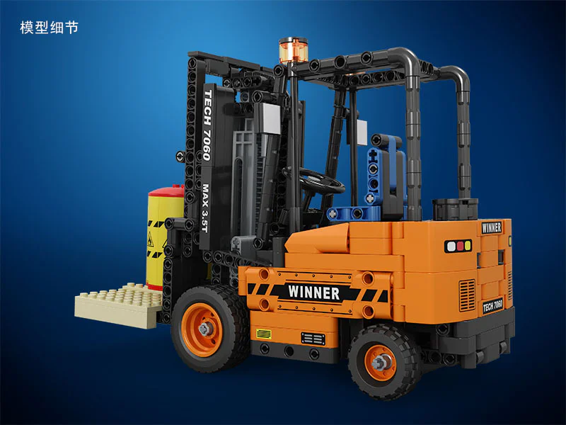 Technical consolidation: forklift iBLOCK PL-920-114 image 10
