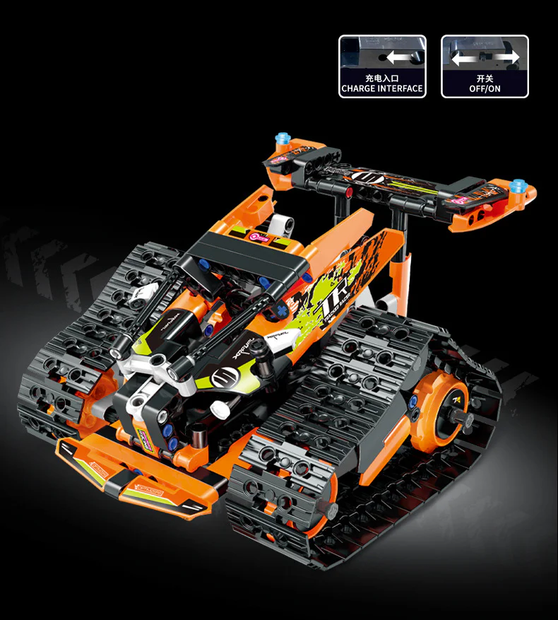 Motivated: Special effects racing 宇星模王 MOULDKING 13037 image 20
