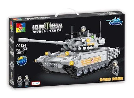 TANK WORLD: AMATEUR T14 MAIN BATTLE TANK 沃马动漫 WOMA C0124 image 2