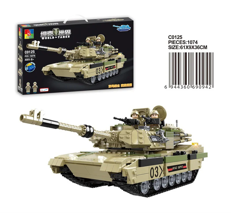 TANK WORLD: ABRAMS M1A2 MAIN BATTLE TANK 沃马动漫 WOMA C0125 image 1