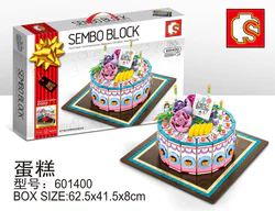 Cake gift box